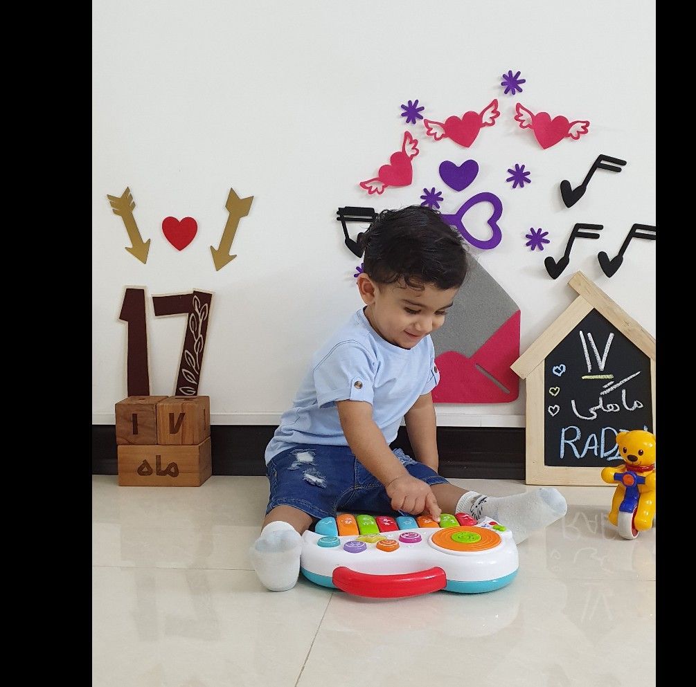 تم موسیقی رادین و آیلین اسکندرزاده