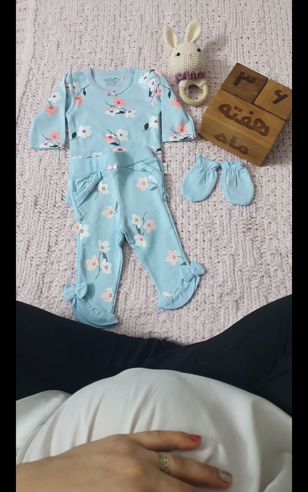 بارداری رادین و آیلین اسکندرزاده