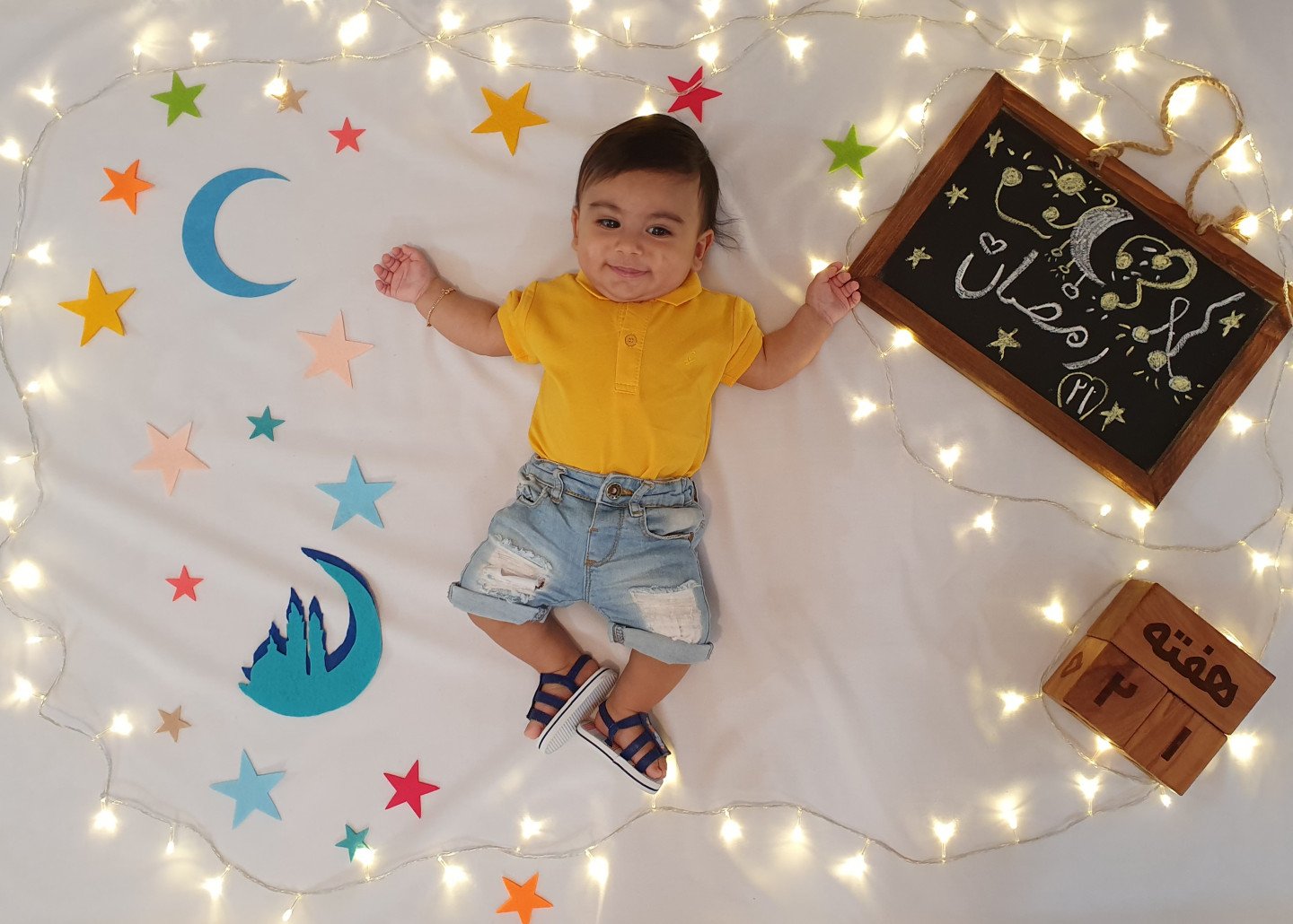 ماه رمضان رادین و آیلین اسکندرزاده