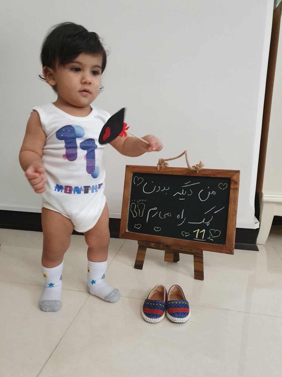 یازده ماهگی نوزاد رادین و آیلین اسکندرزاده