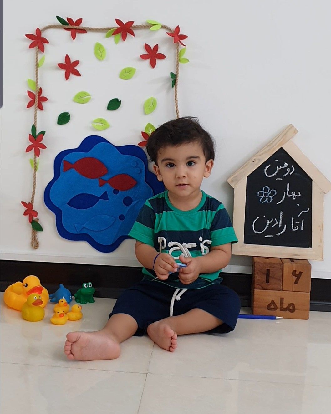 شانزده ماهگی کودک رادین و آیلین اسکندرزاده