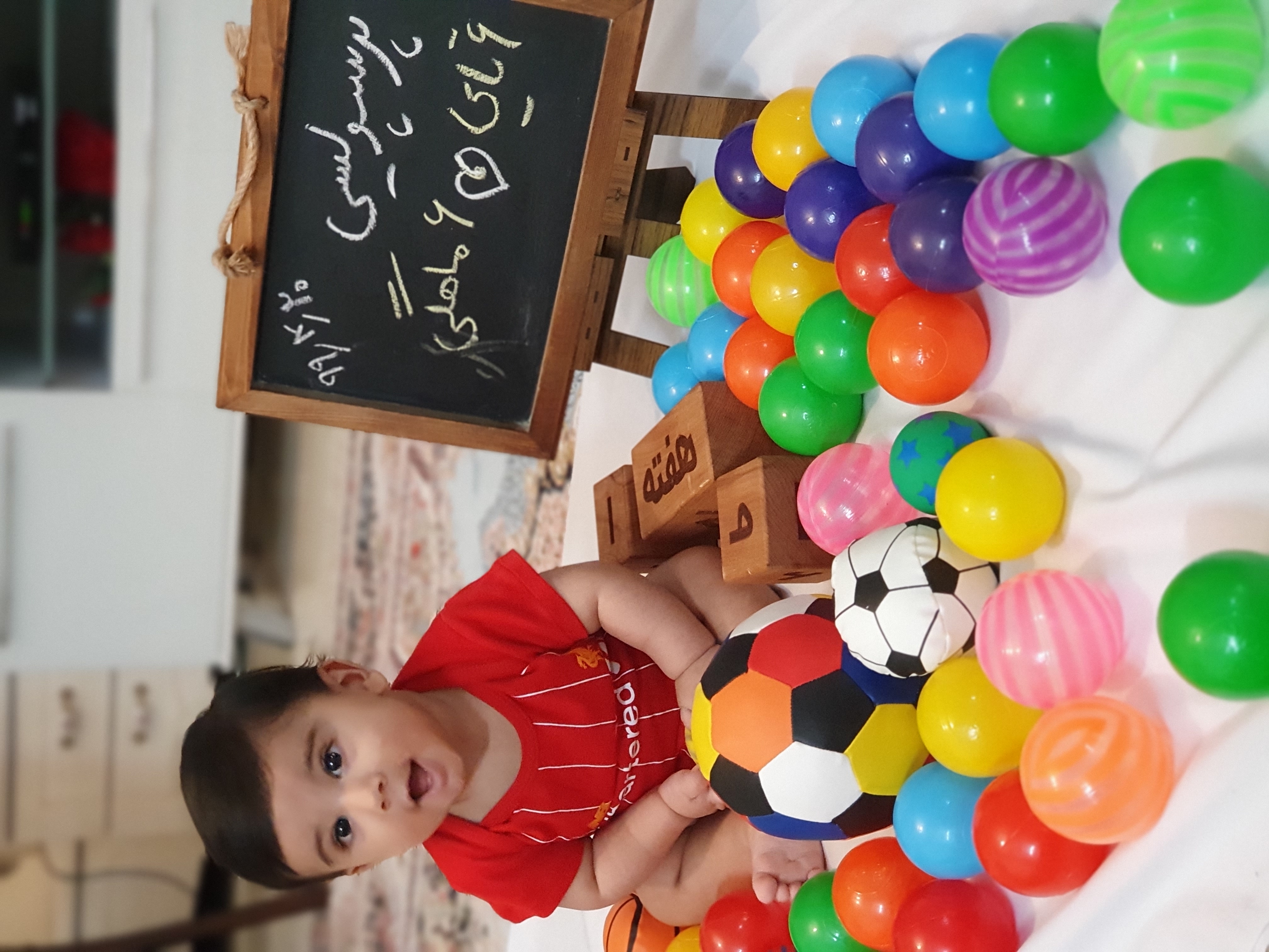 عکس اسپرت و ورزشی کودک رادین و آیلین اسکندرزاده