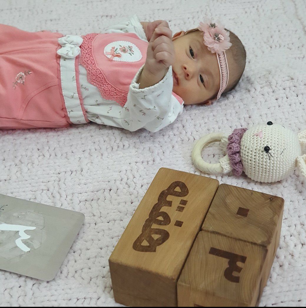 سه-هفتگی رادین و آیلین اسکندرزاده