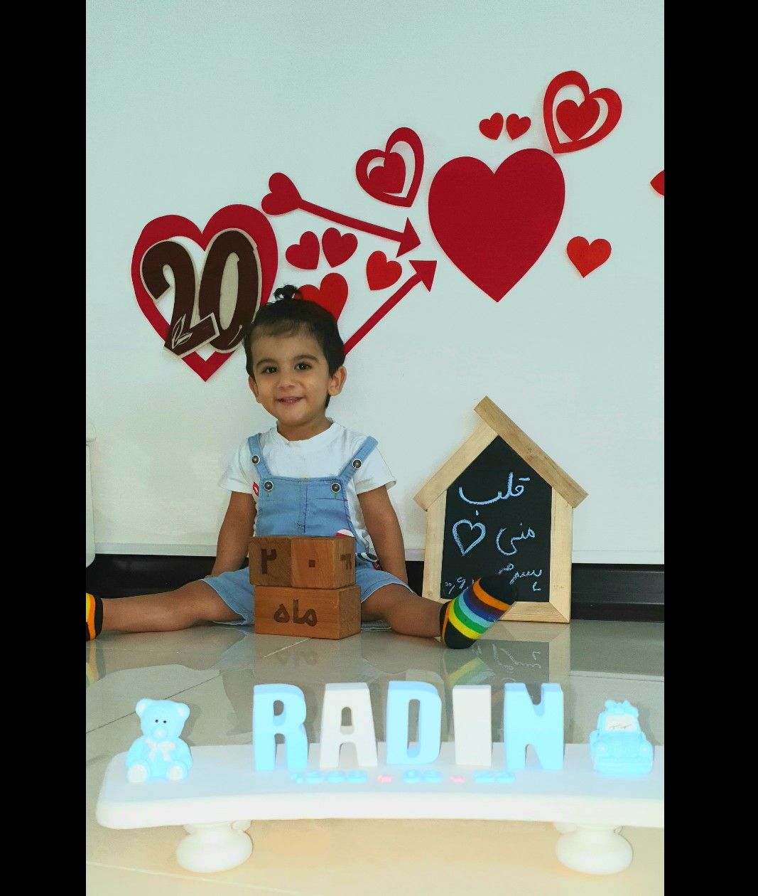 بیست ماهگی کودک رادین و آیلین اسکندرزاده