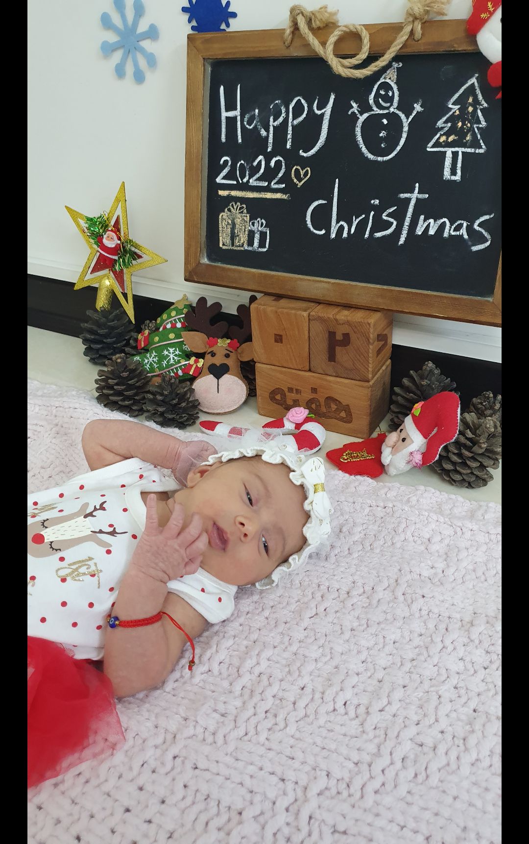 جشن کریسمس کودک رادین و آیلین اسکندرزاده