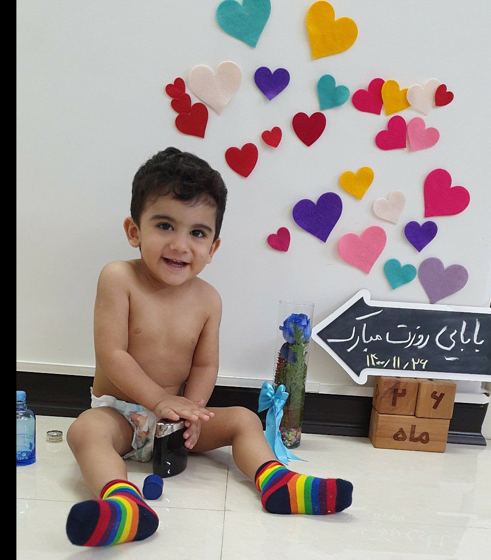 روز-پدر رادین و آیلین اسکندرزاده