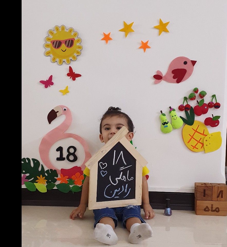 تم عکس تابستانی کودک رادین و آیلین اسکندرزاده