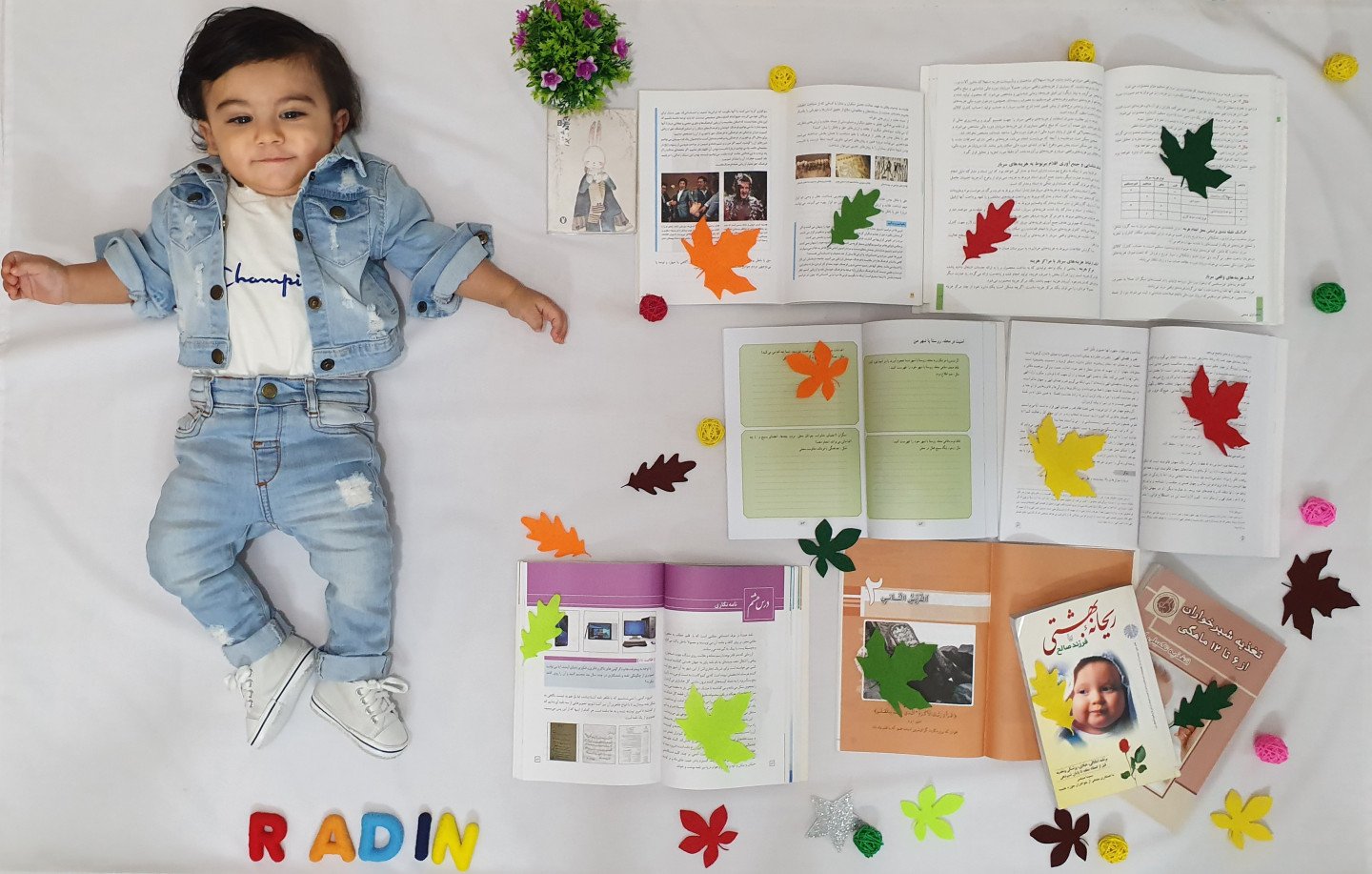 مسابقه_کتاب رادین و آیلین اسکندرزاده