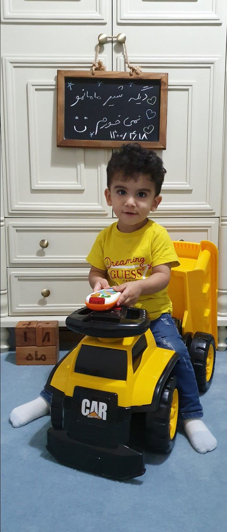 هجده ماهگی کودک رادین و آیلین اسکندرزاده