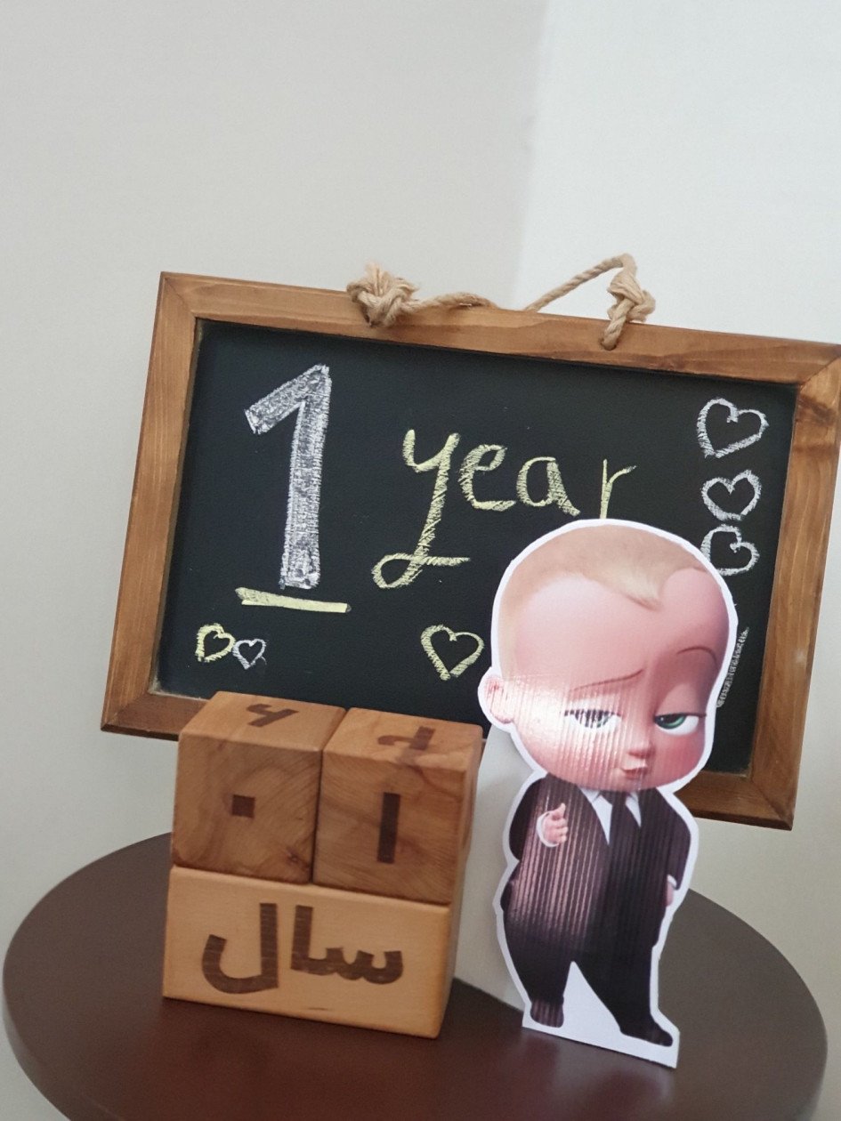 تولد یک سالگی کودک رادین و آیلین اسکندرزاده