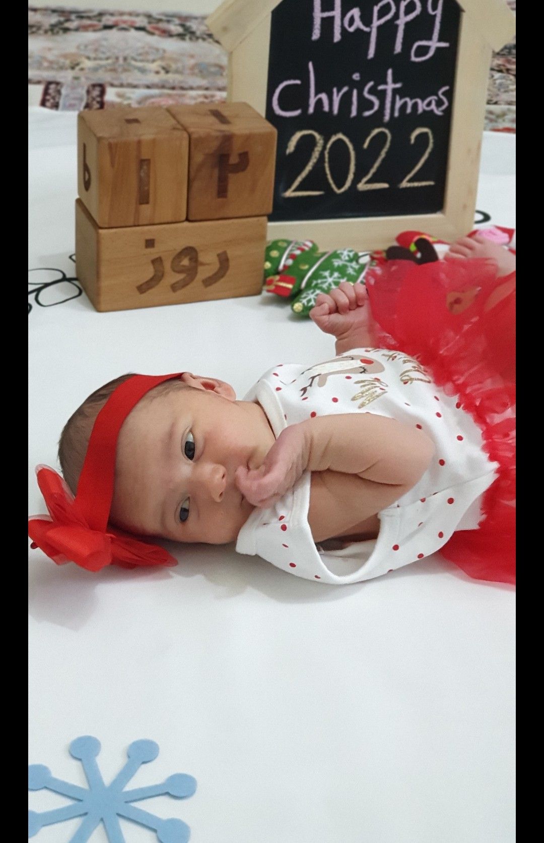 جشن کریسمس کودک رادین و آیلین اسکندرزاده