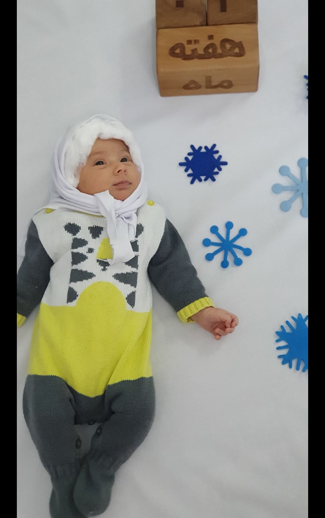 ننه_سرما رادین و آیلین اسکندرزاده