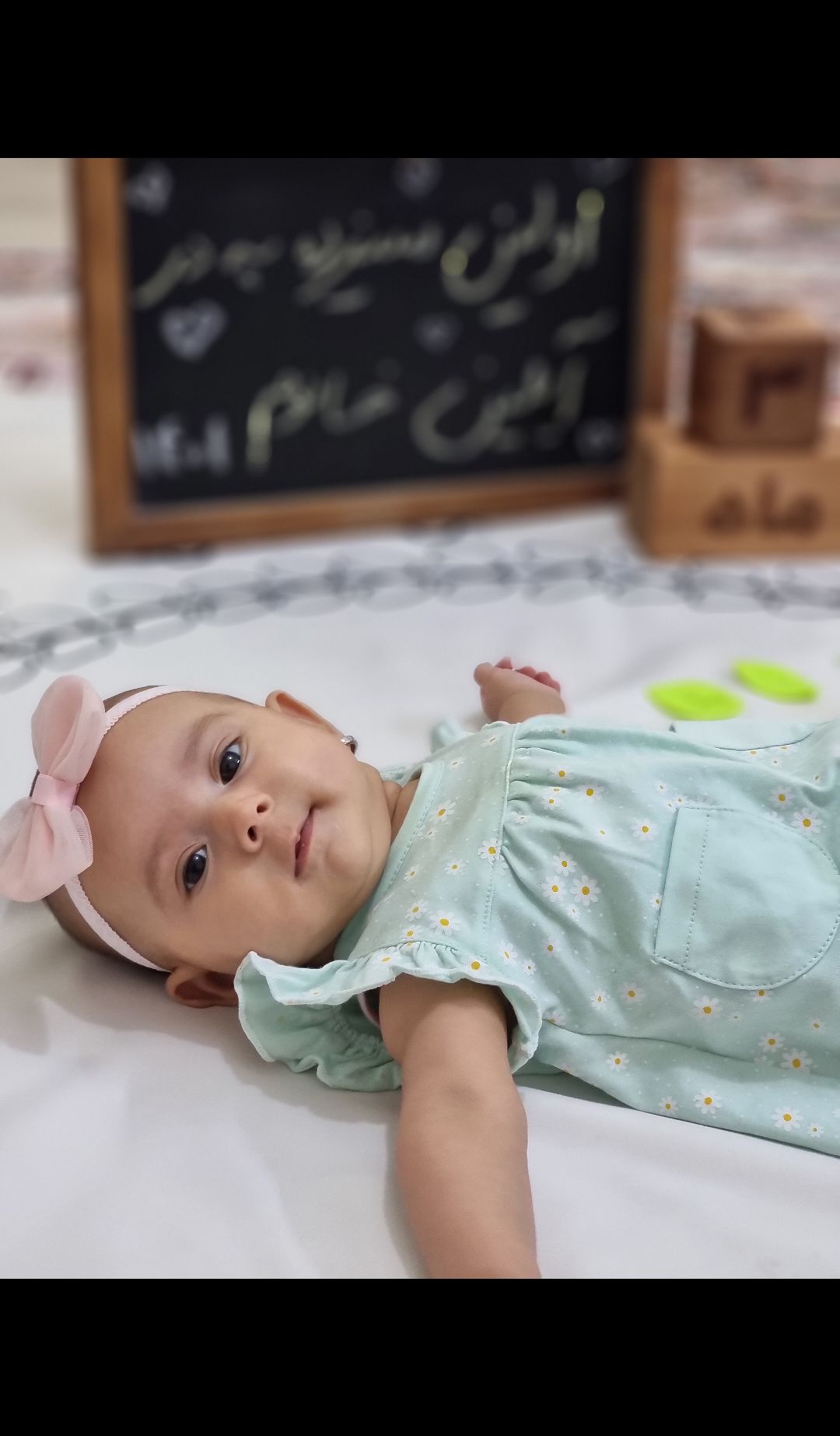 سه ماهگی نوزاد رادین و آیلین اسکندرزاده