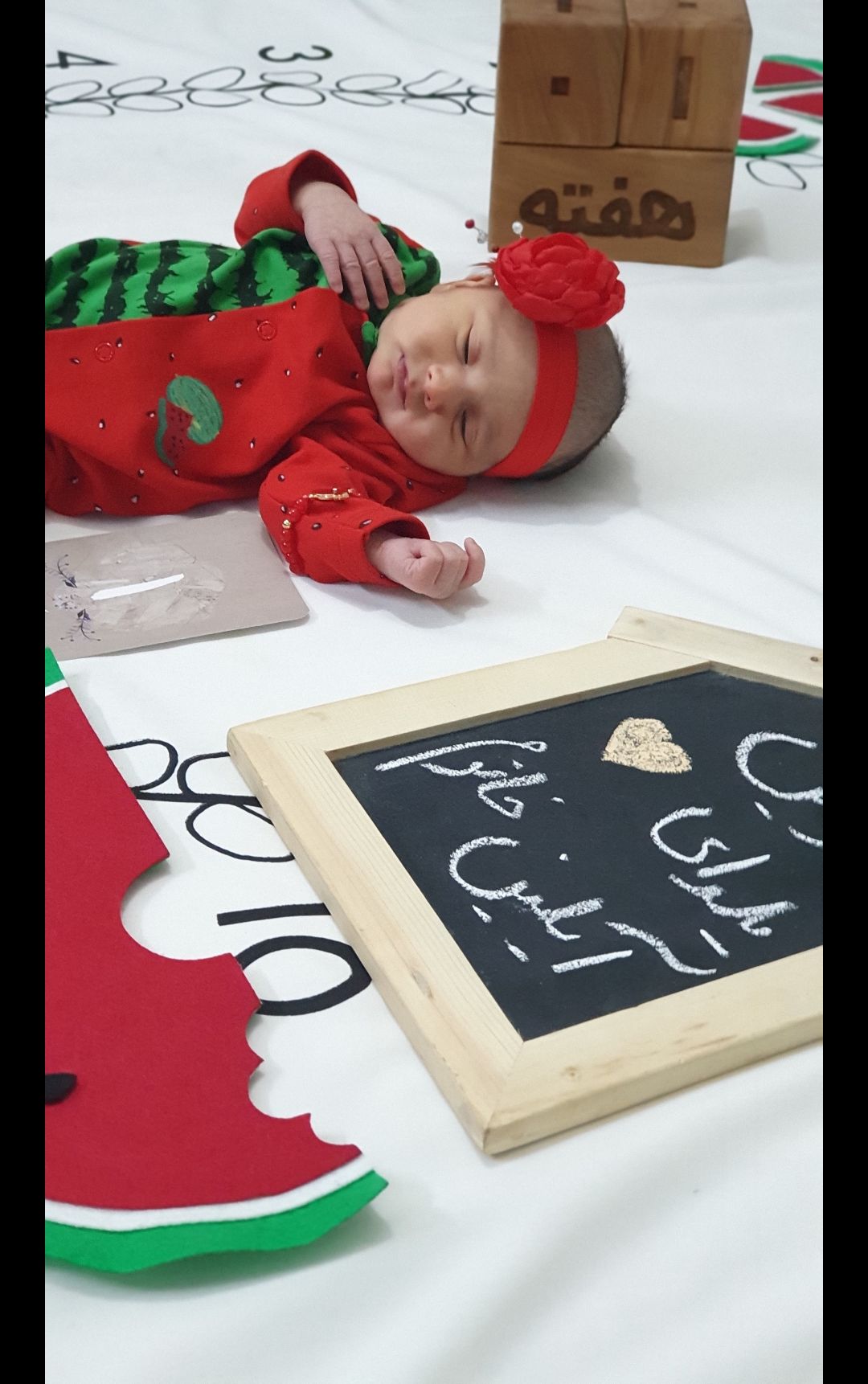 شب یلدا کودک رادین و آیلین اسکندرزاده