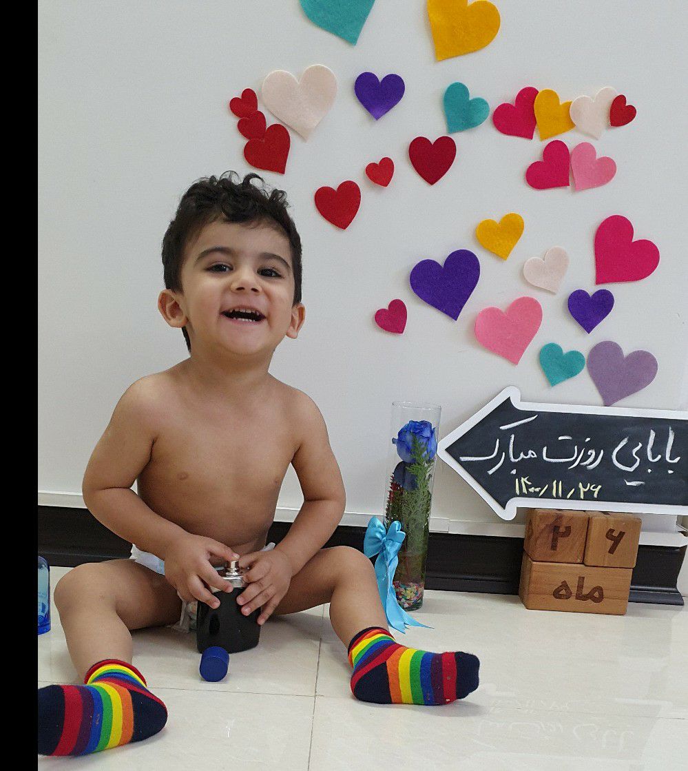 روز-پدر رادین و آیلین اسکندرزاده