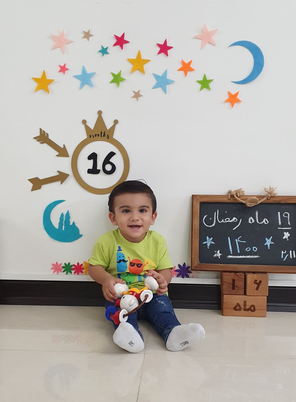 مسابقه ماه رمضان رادین و آیلین اسکندرزاده