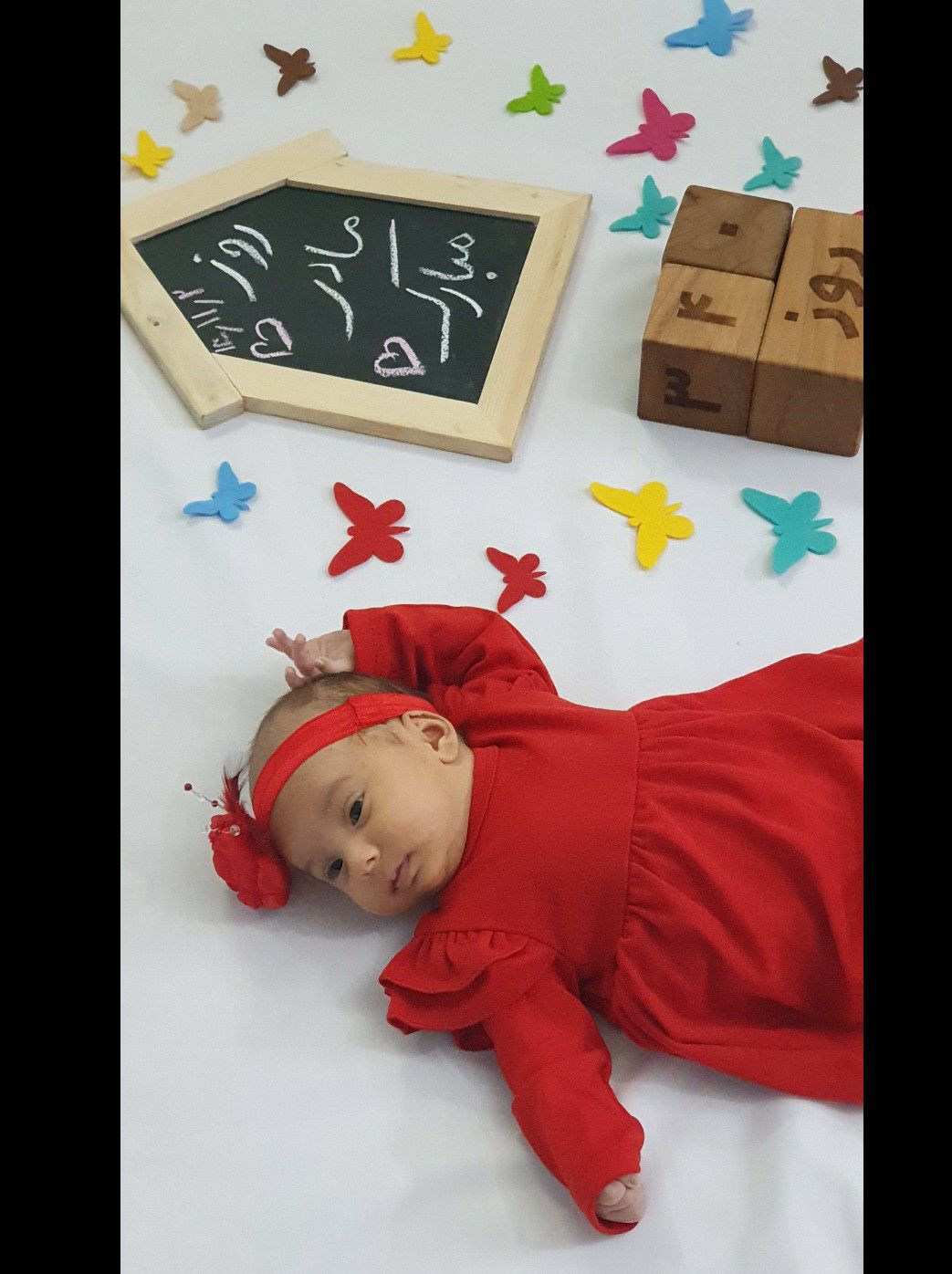 روز-مادر رادین و آیلین اسکندرزاده