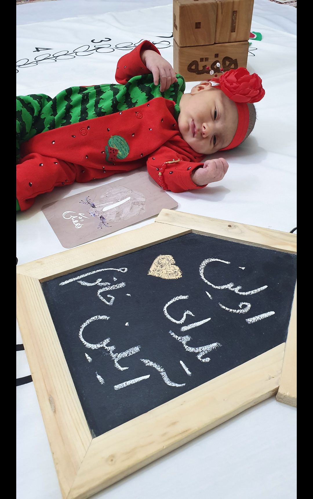 شب یلدا کودک رادین و آیلین اسکندرزاده