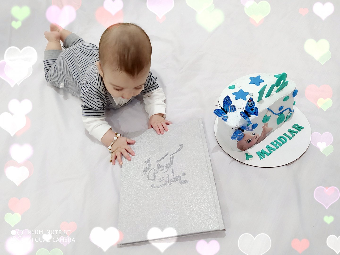 تخته سیاه فانتزی مهدیار کریمی