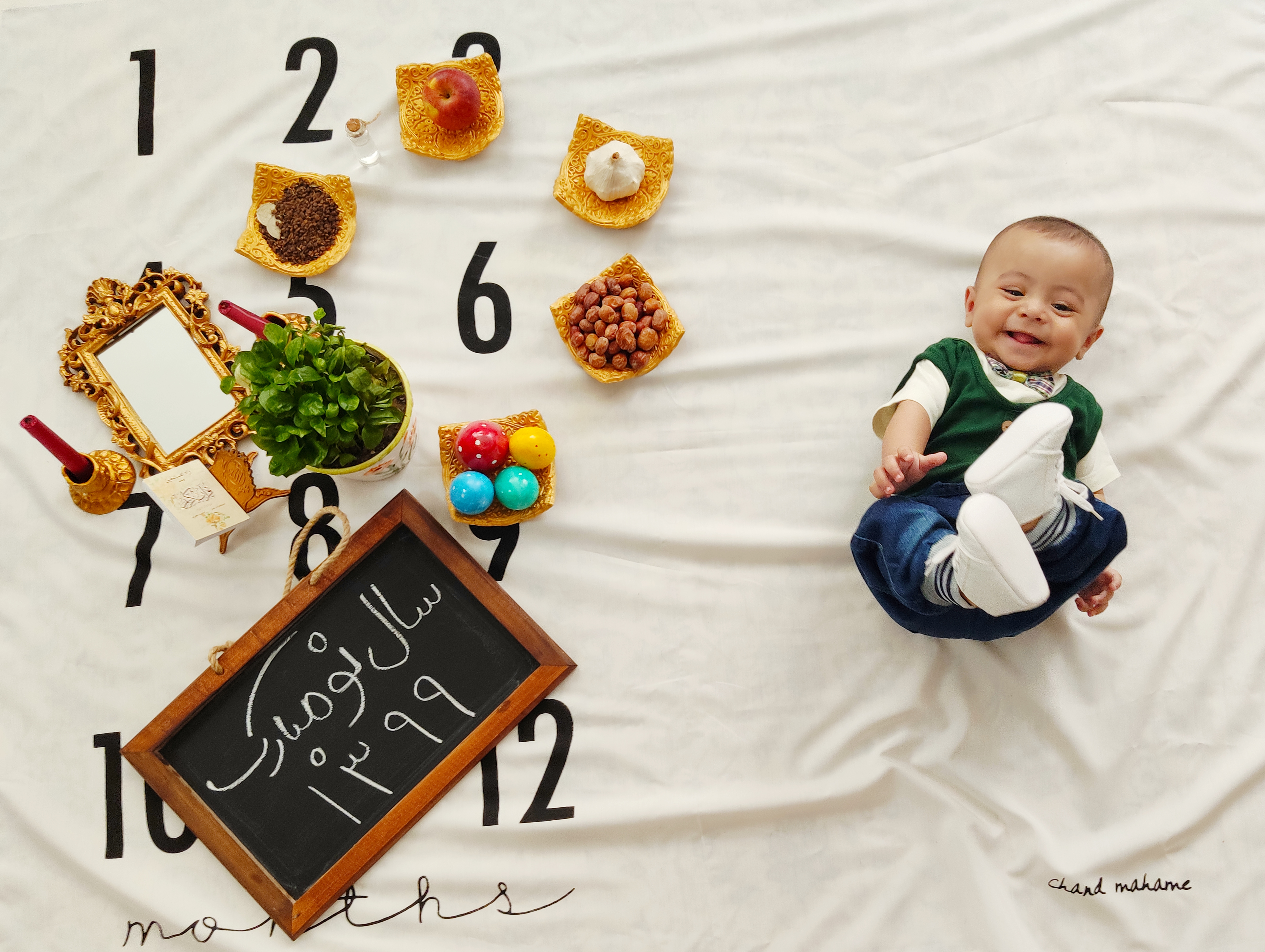 تخته سیاه فانتزی ايليا دعاگو