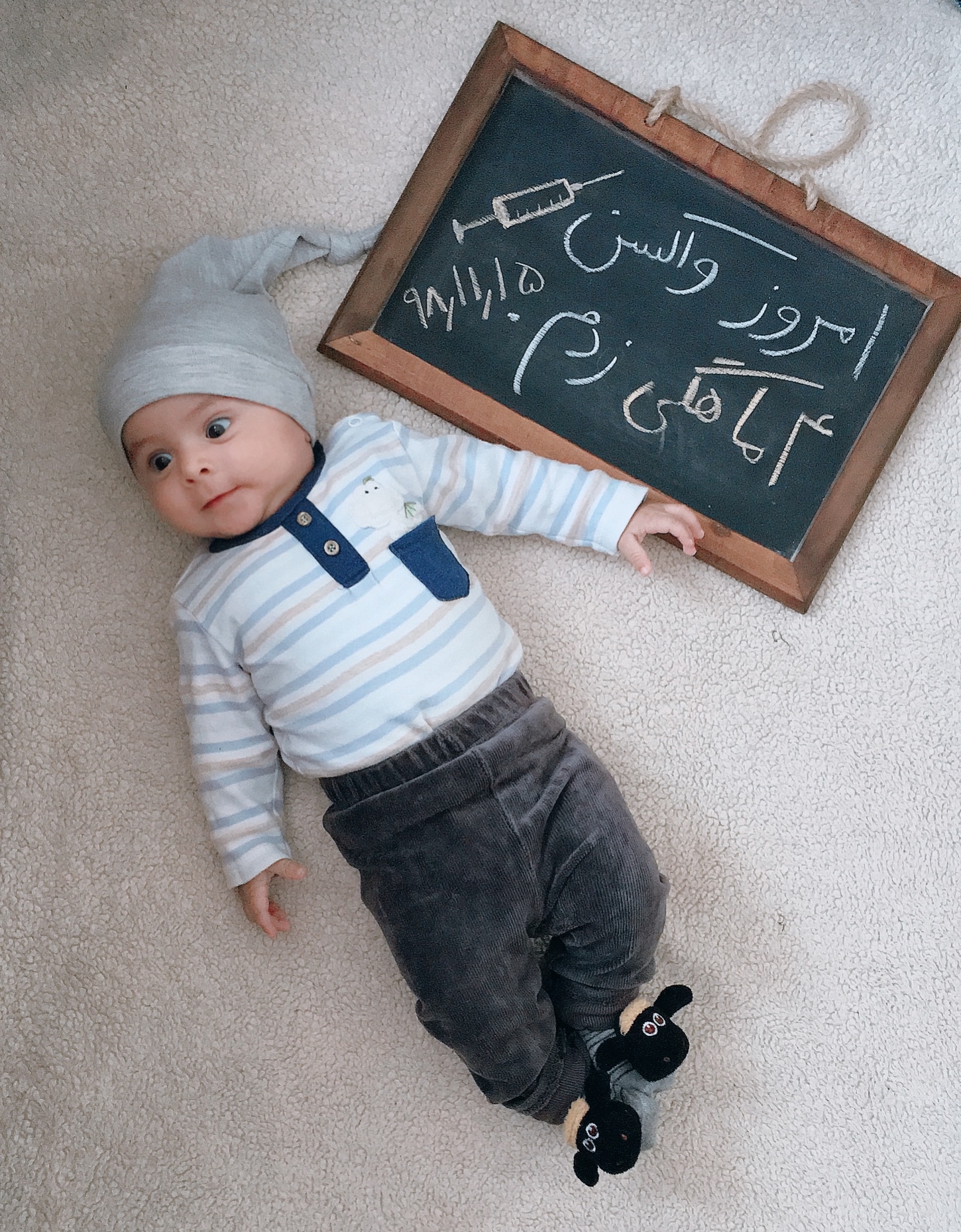 - ايليا دعاگو