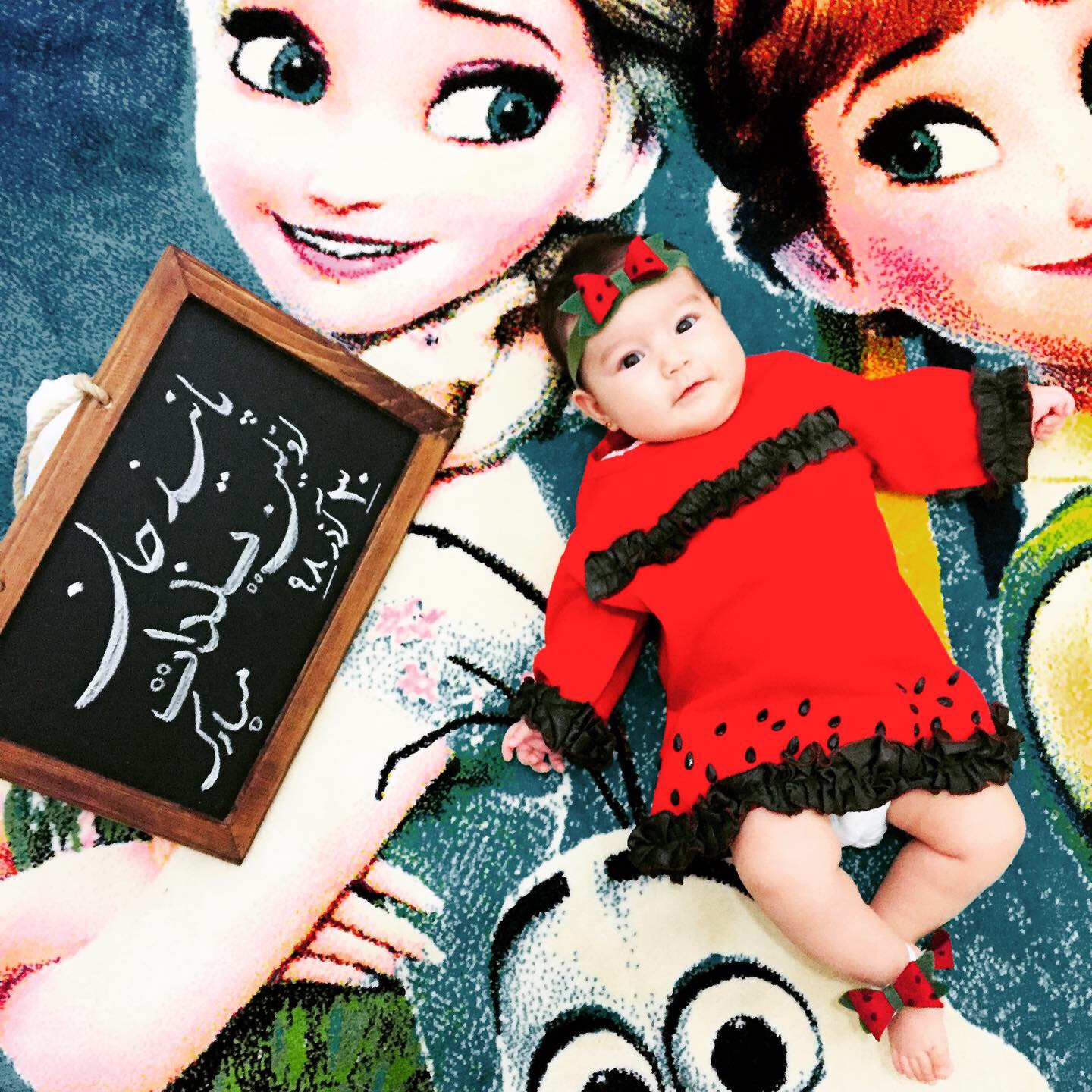 چهار ماهگی نوزاد زهراجهاد