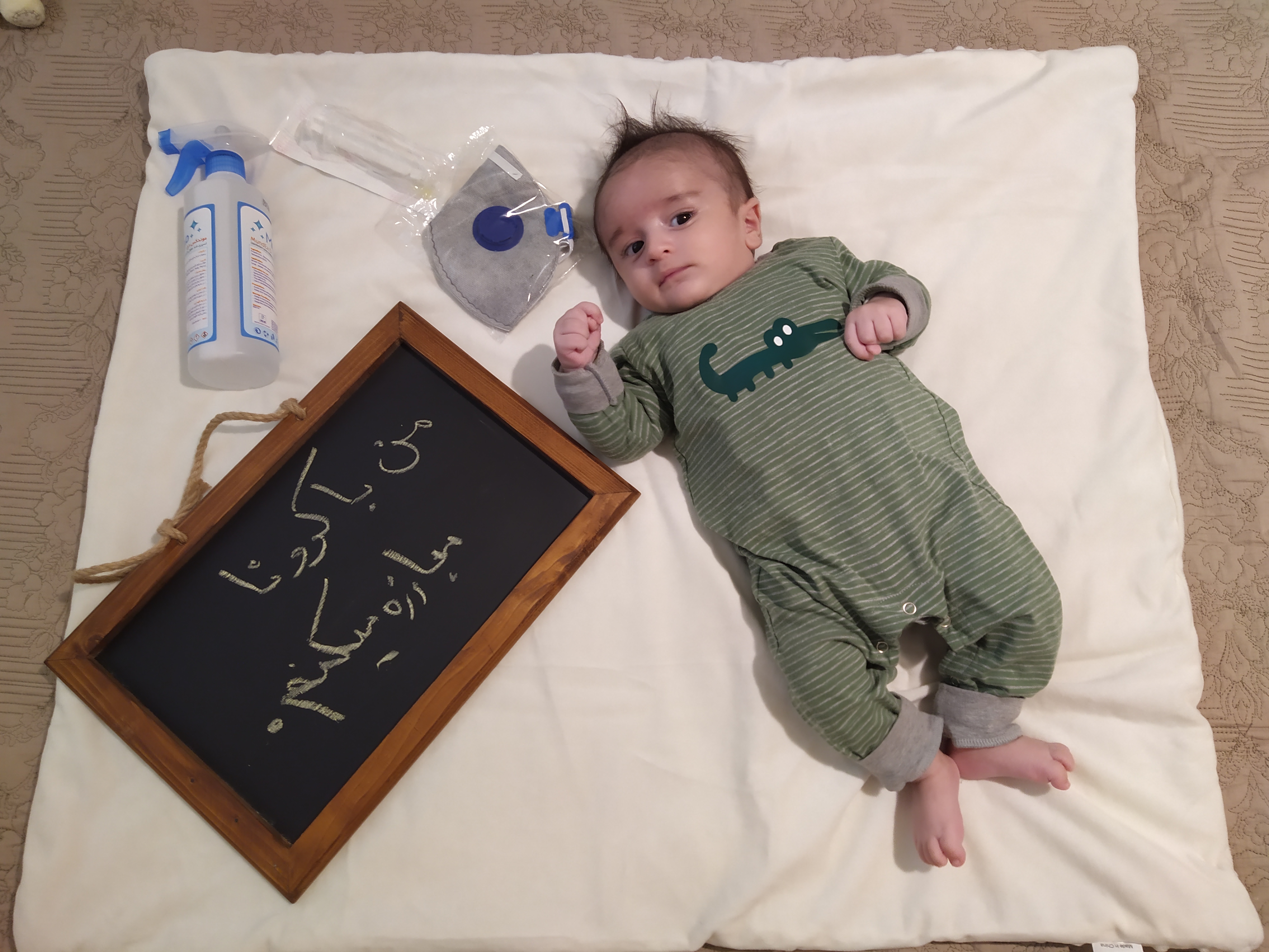 تخته سیاه فانتزی لیدا کرباسچی