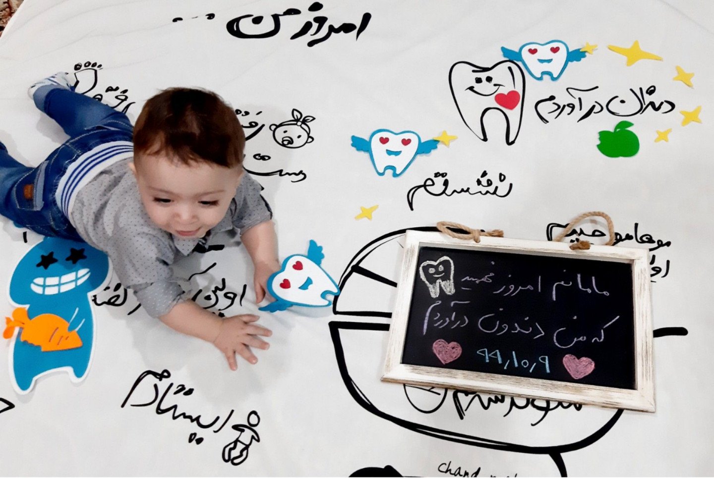 نه ماهگی نوزاد آراد اکبرزاده