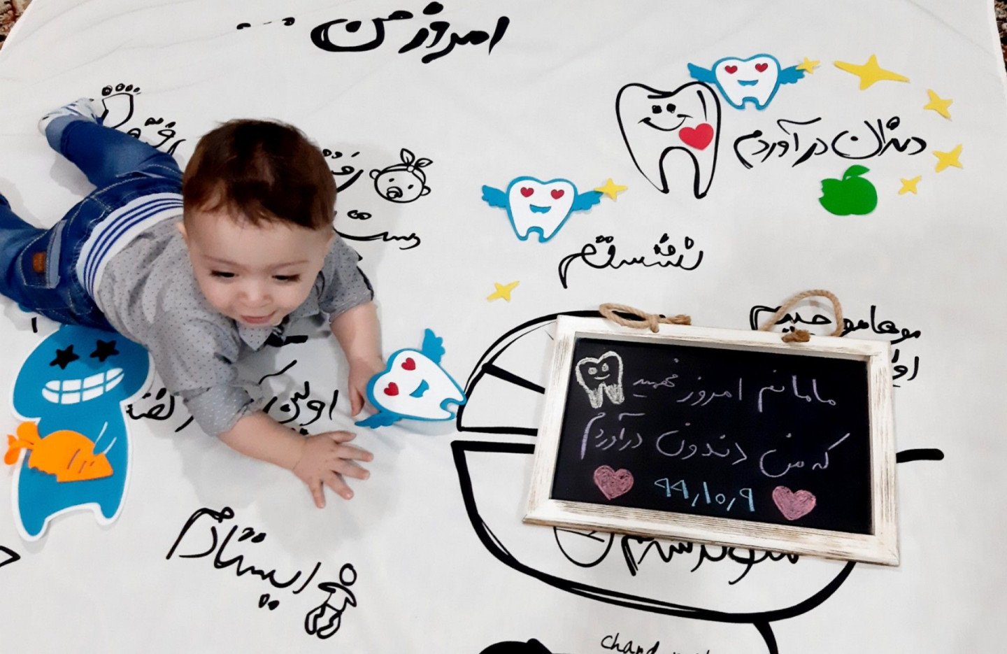 جشن دندونی نوزاد آراد اکبرزاده