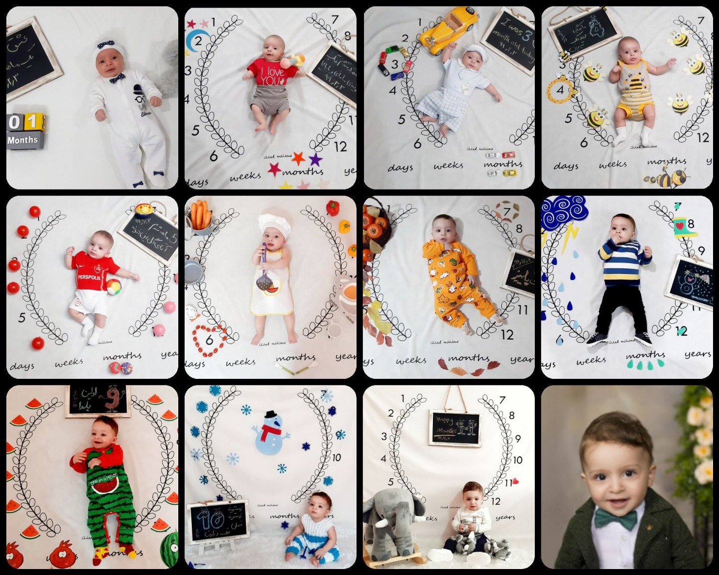 تولد یک سالگی کودک آراد اکبرزاده