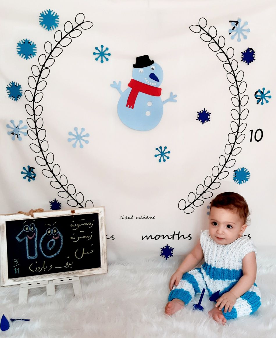 تم زمستانی آراد اکبرزاده