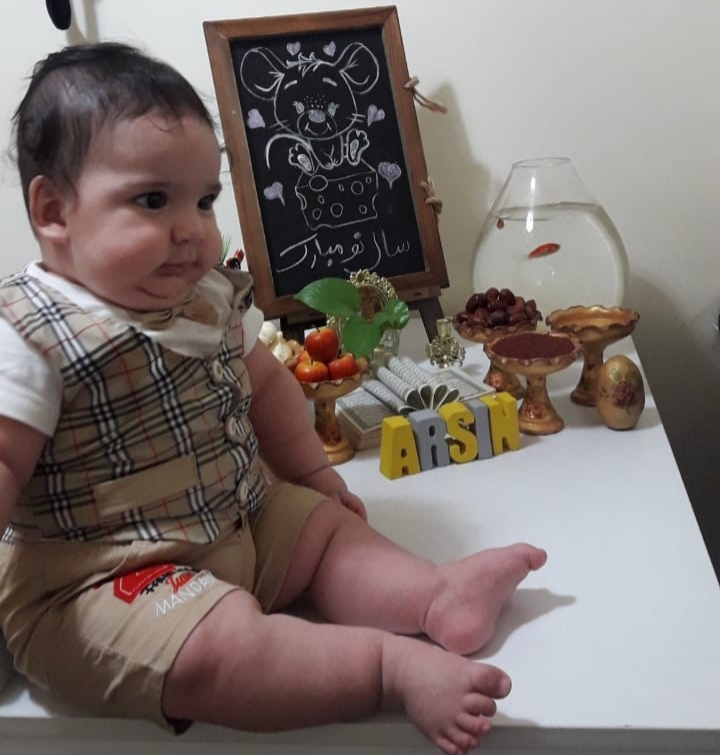 عید نوروز آرسین عیوضی