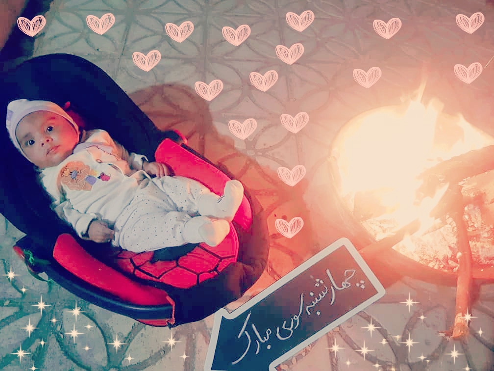 تخته سیاه گچی مدل فلش آدریان آزادیان