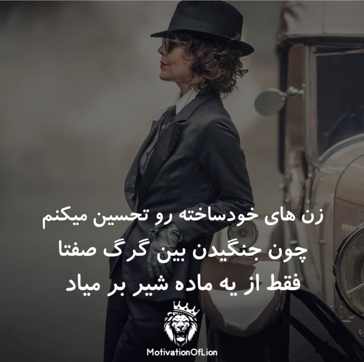 دوازده ماهگی نوزاد رادین اینانلو