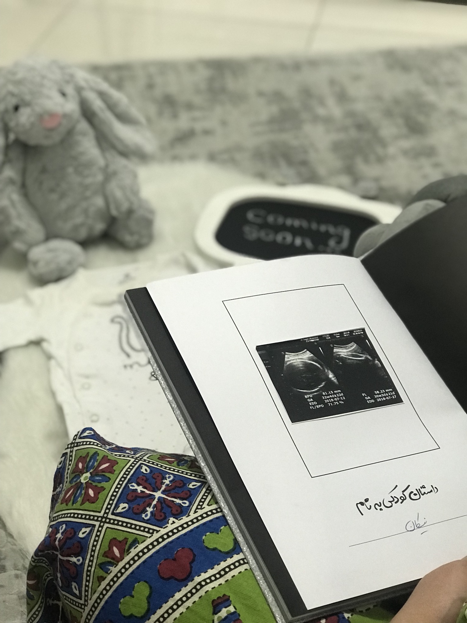 سه ماهگی نوزاد نيكان آشوري