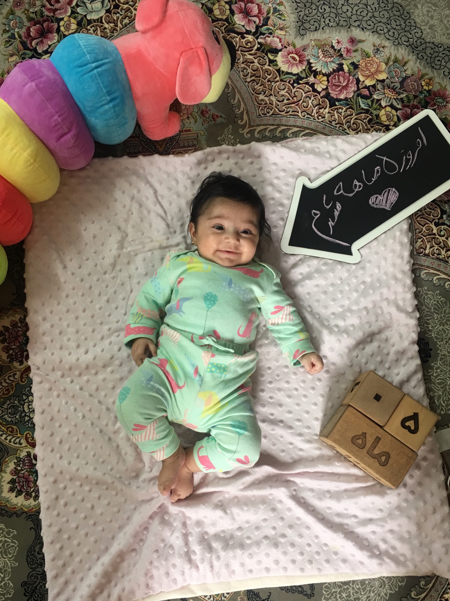 مکعب تاریخ شمار فارسی هانا خيرى