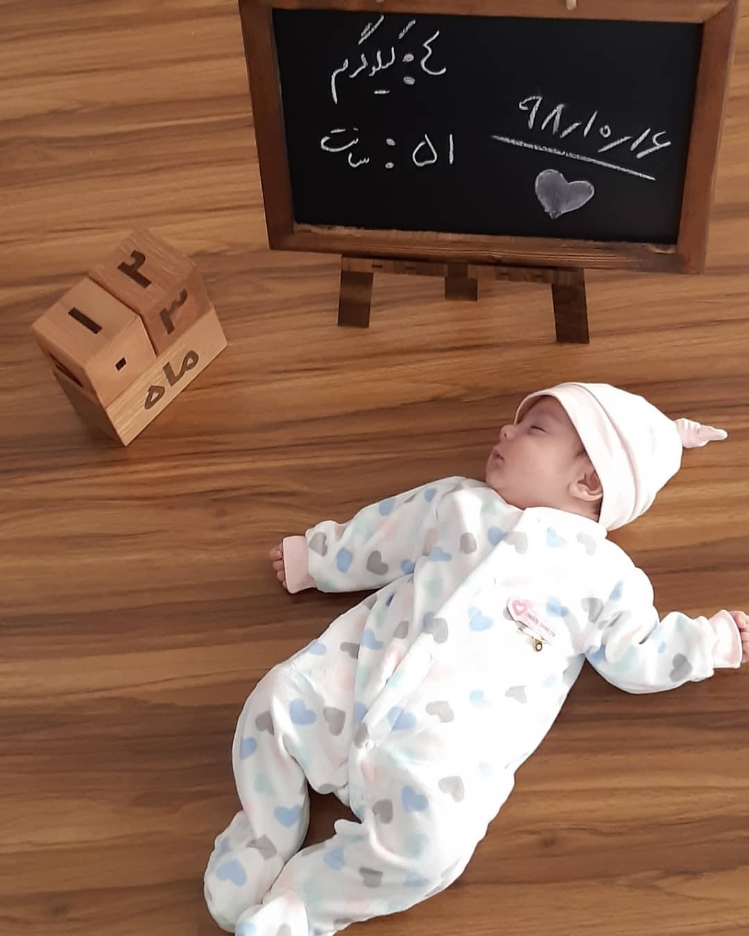 عکس نوزاد پسر همتا کشوری