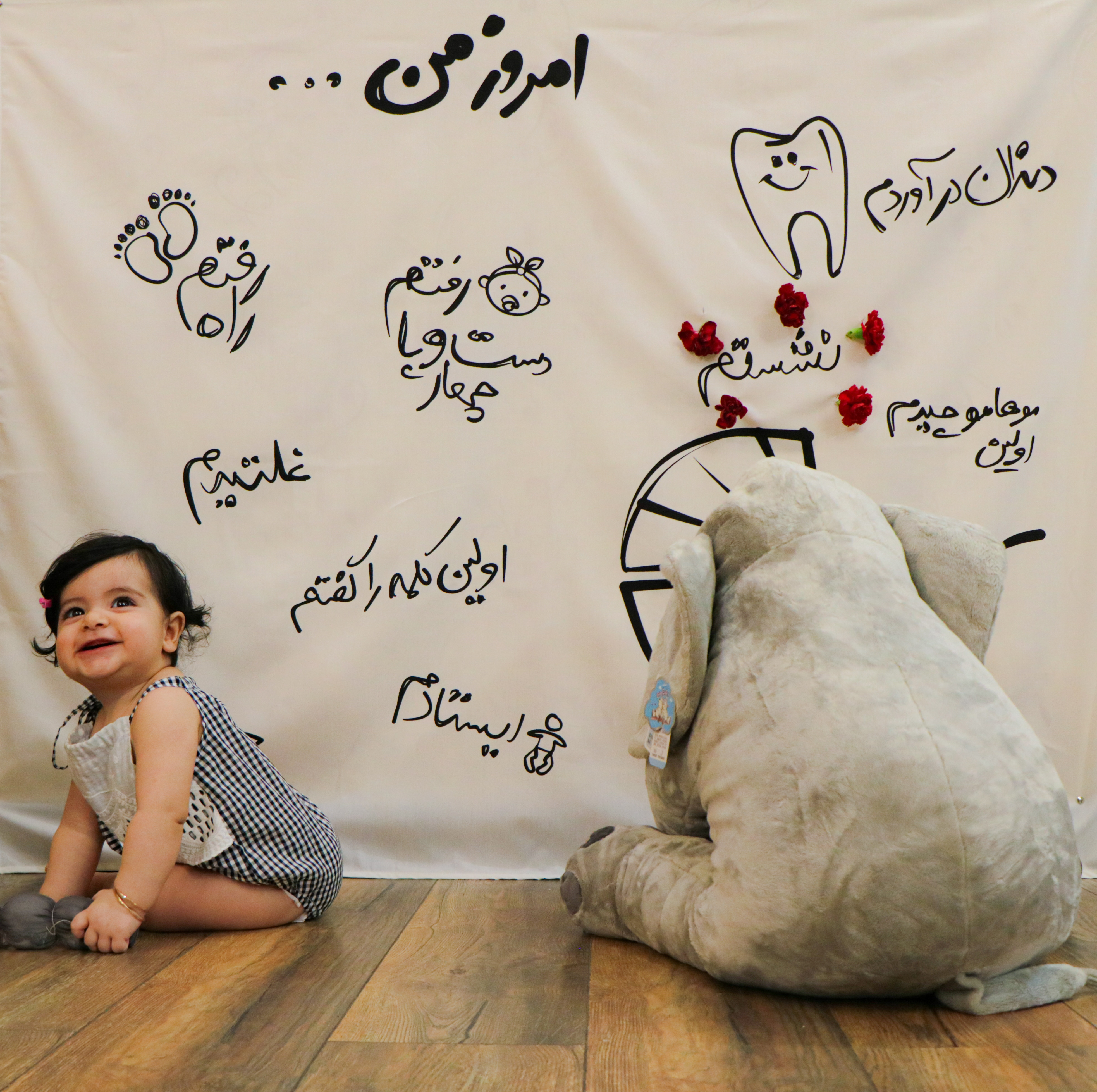 هفت ماهگی نوزاد آوین شاهین