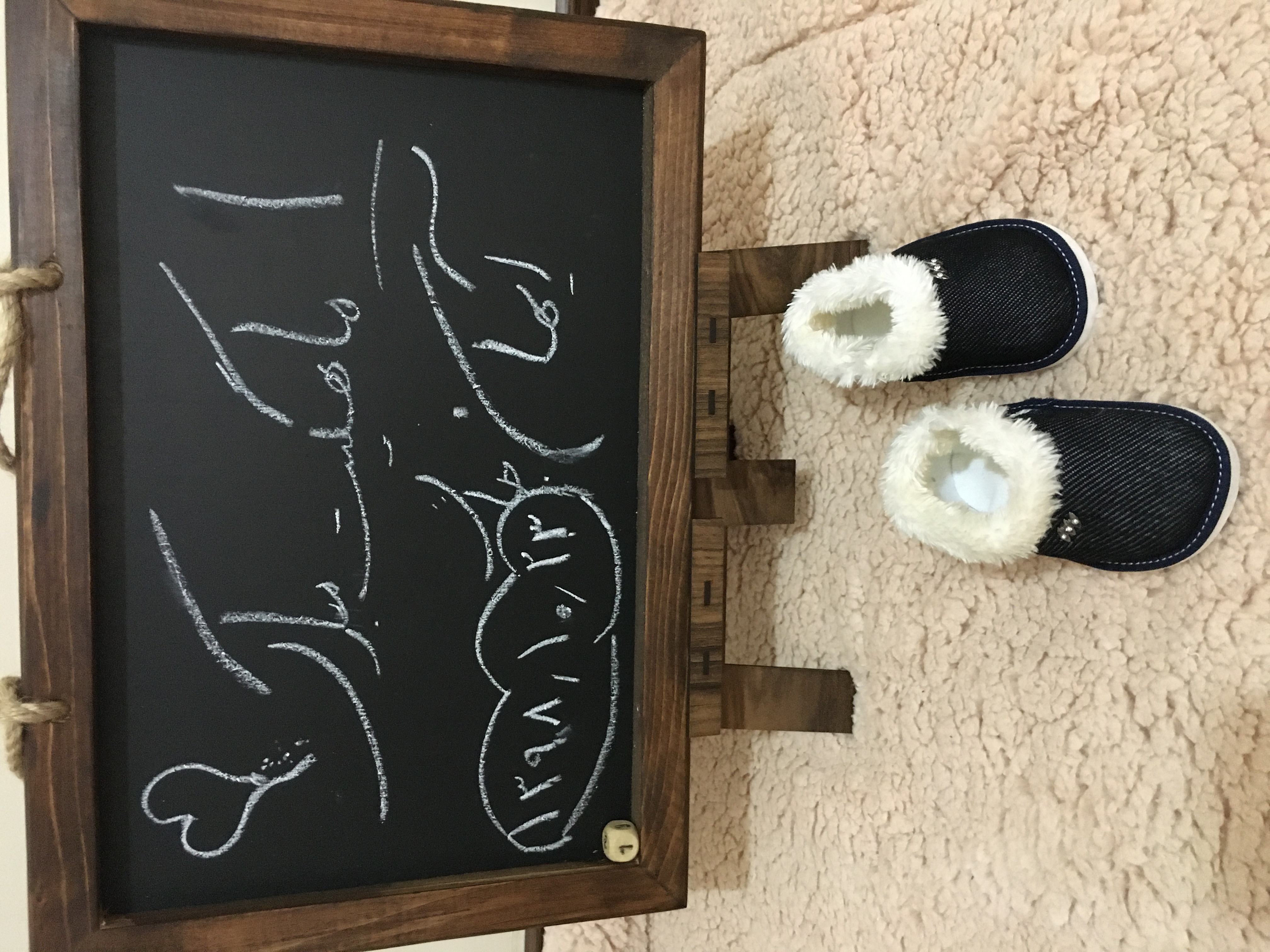 تخته سیاه فانتزی آیهان محققی