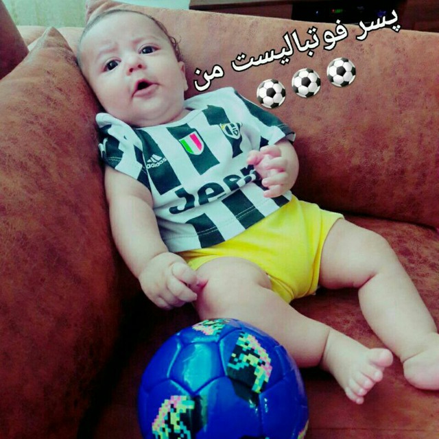 اولین خنده نوزاد پارسا اخلاقی مهر