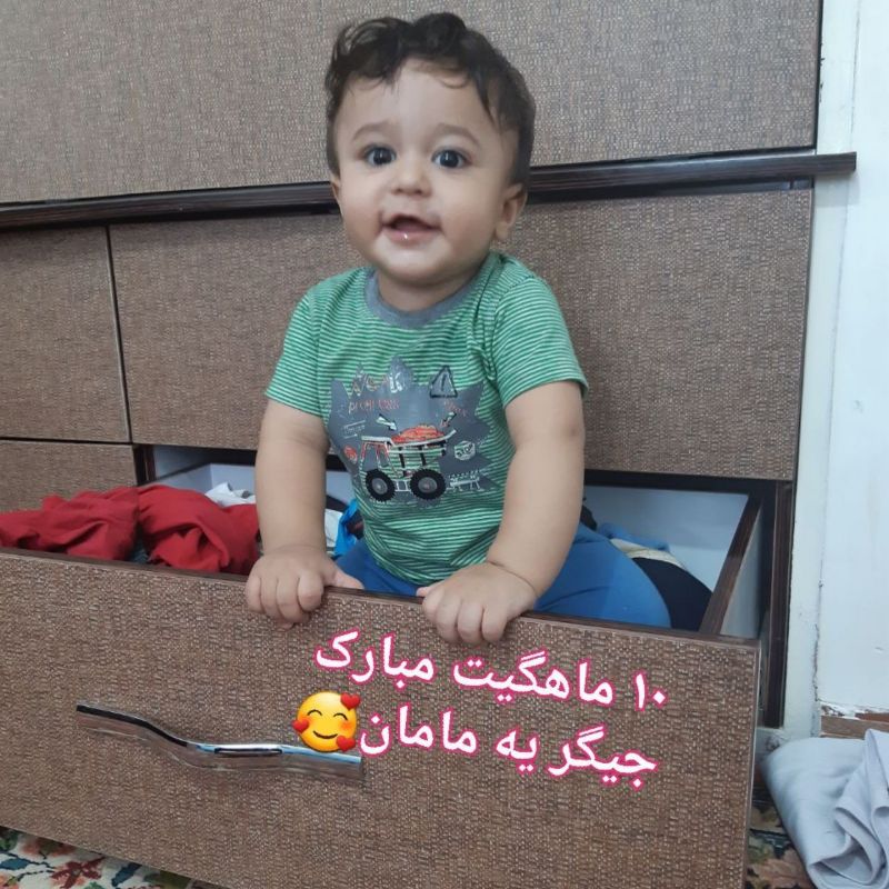 اصلاح موی نوزاد پارسا اخلاقی مهر