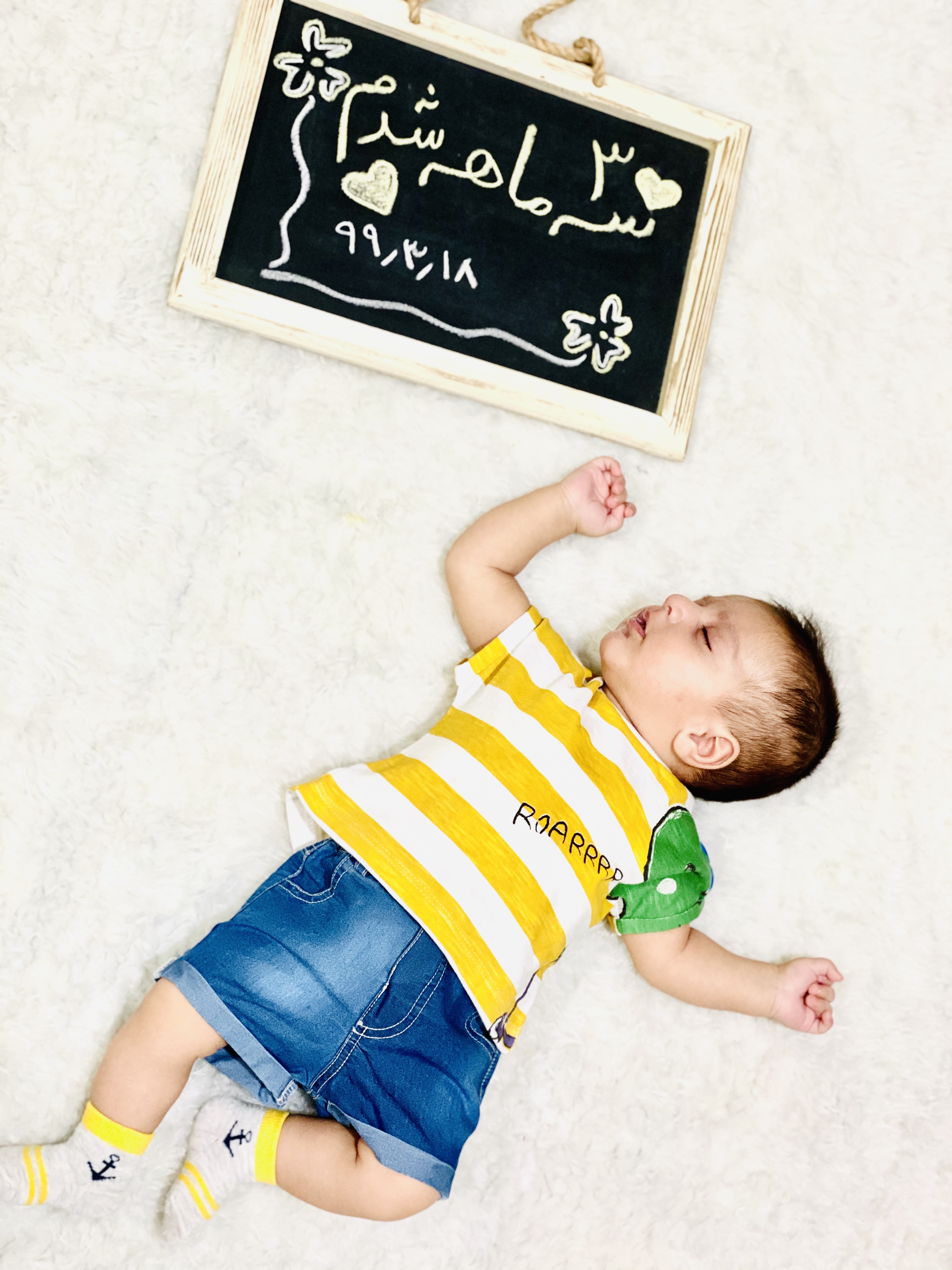 سه ماهگی نوزاد حميرا لالزاده براهويي