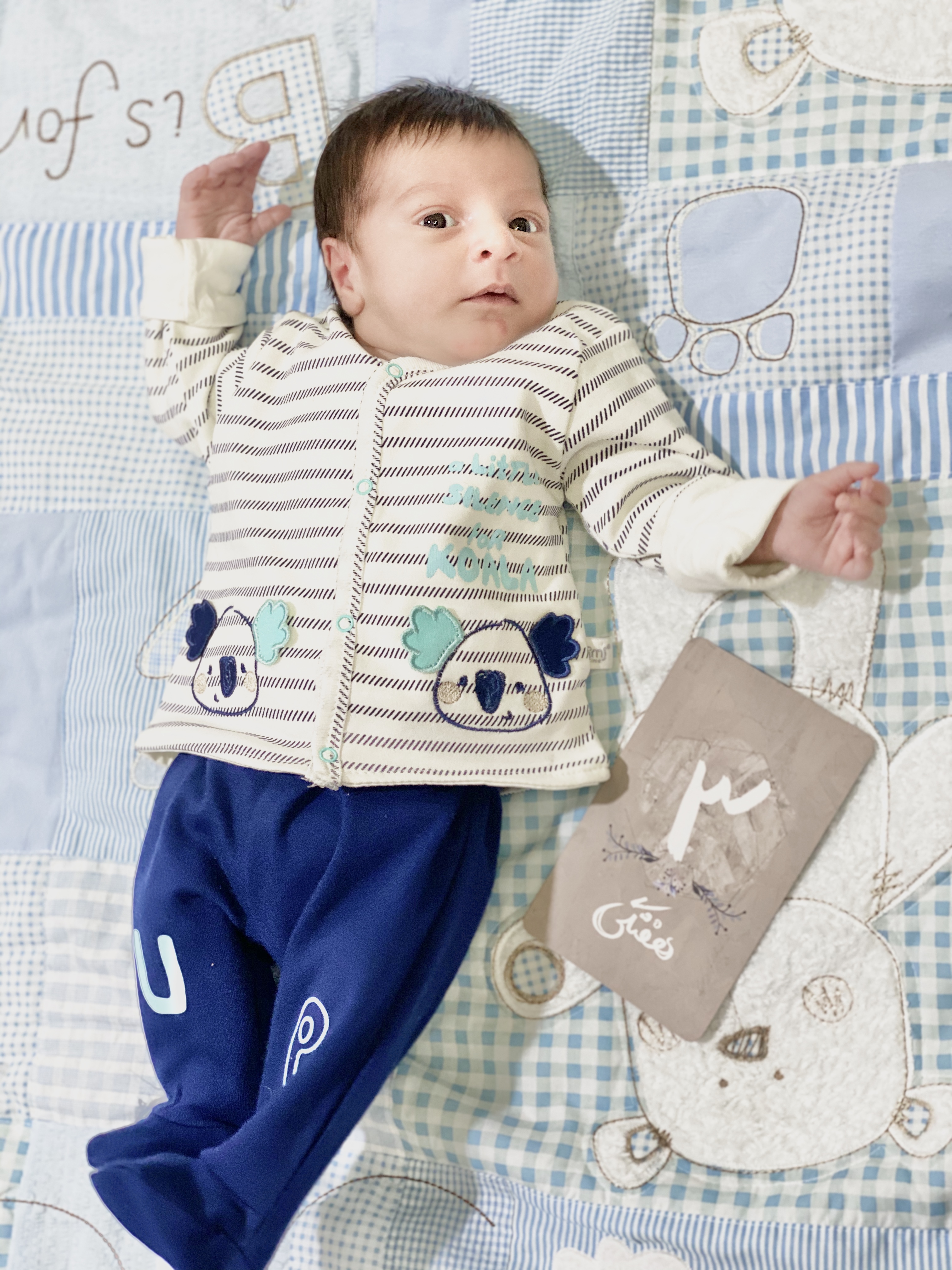 کارت خاطرات اولین ها حميرا لالزاده براهويي