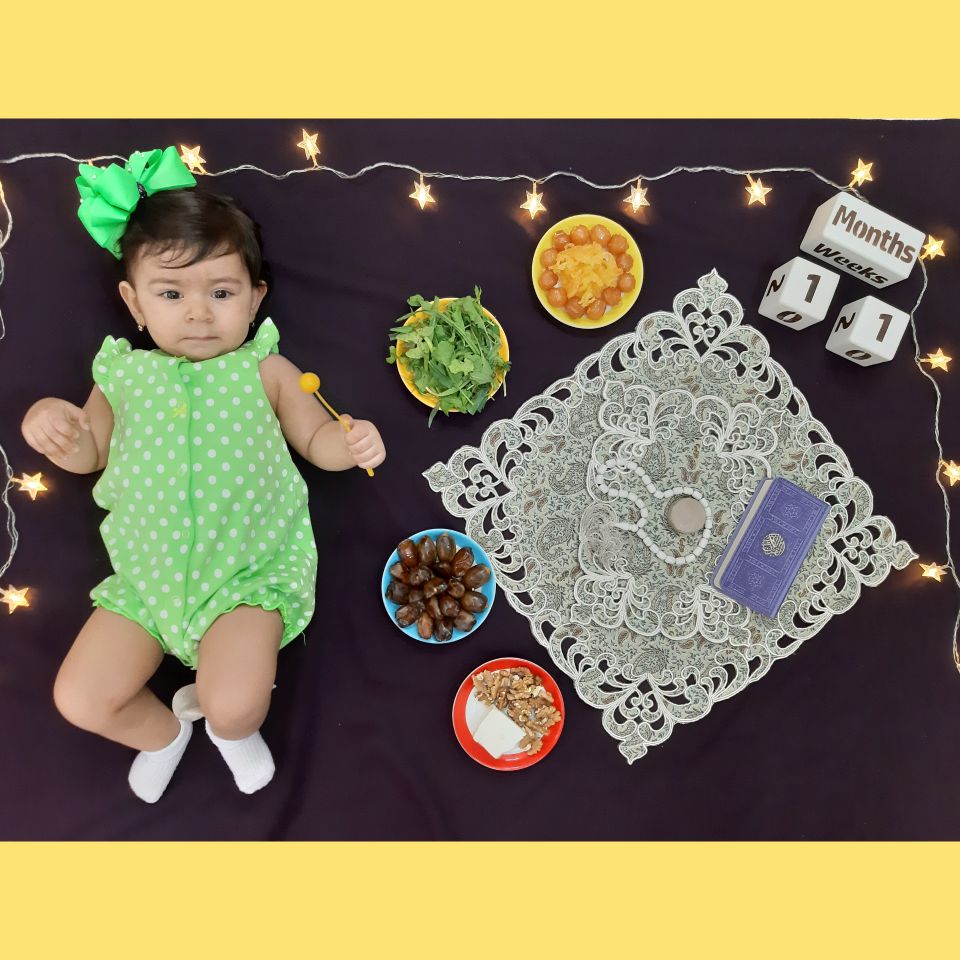 ماه رمضان ارغوان ترابیان