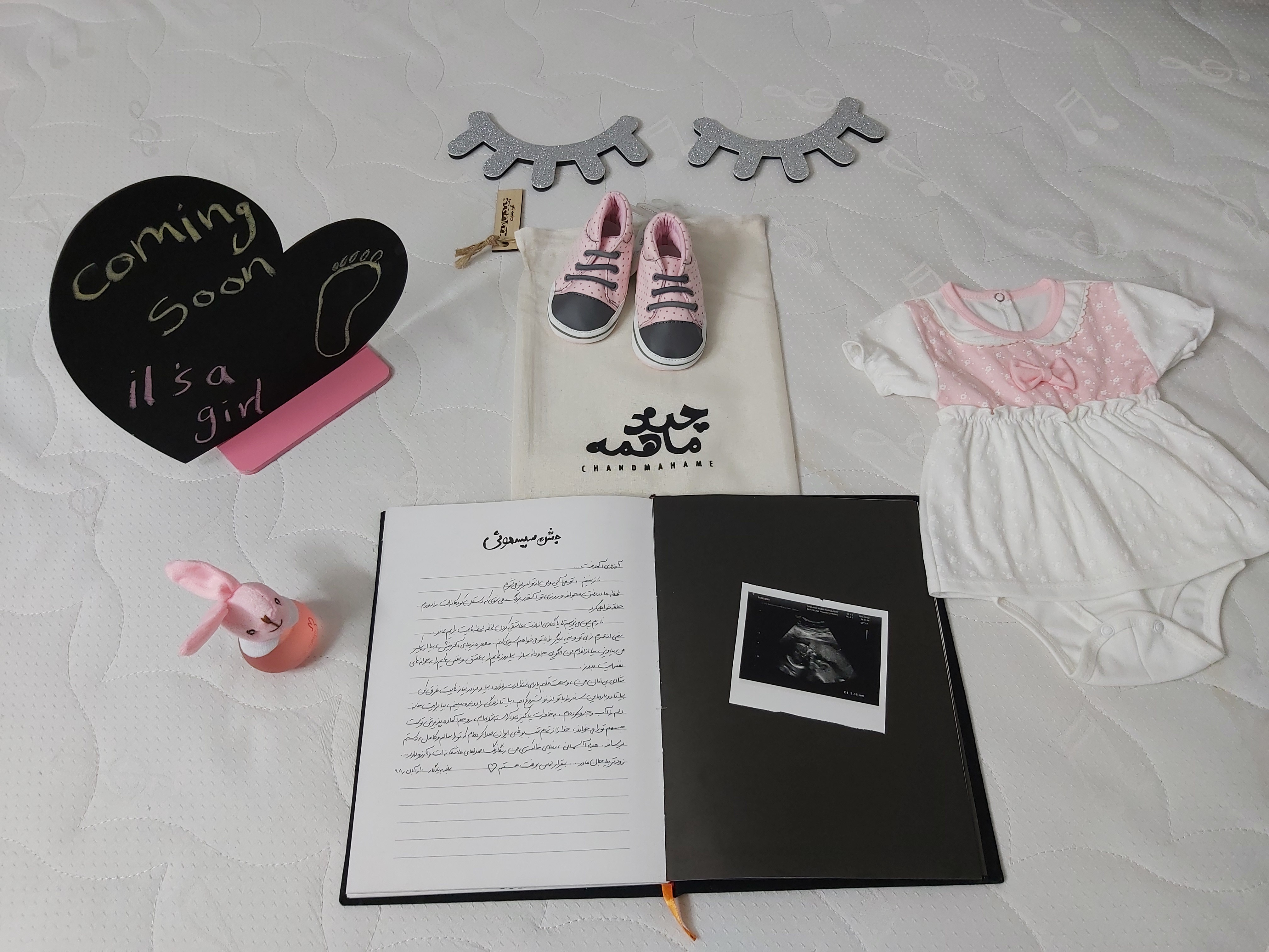 آلبوم خاطرات کودکی جانان حسینی مقدم