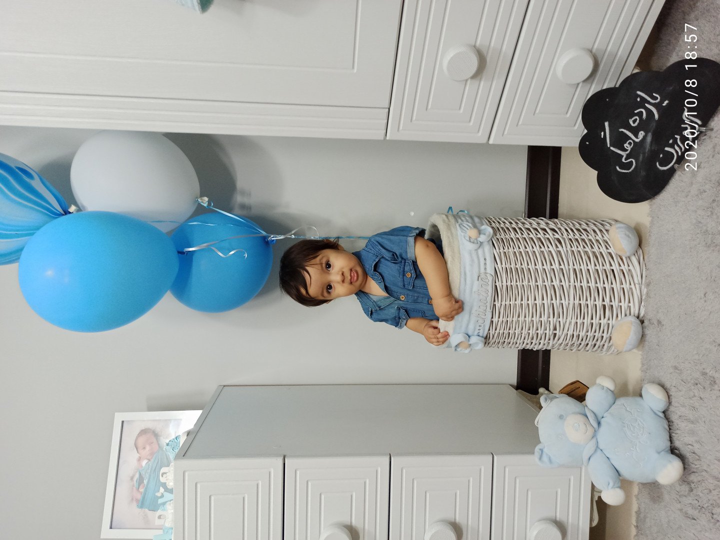 یازده ماهگی نوزاد آریو برزن ظهرابی