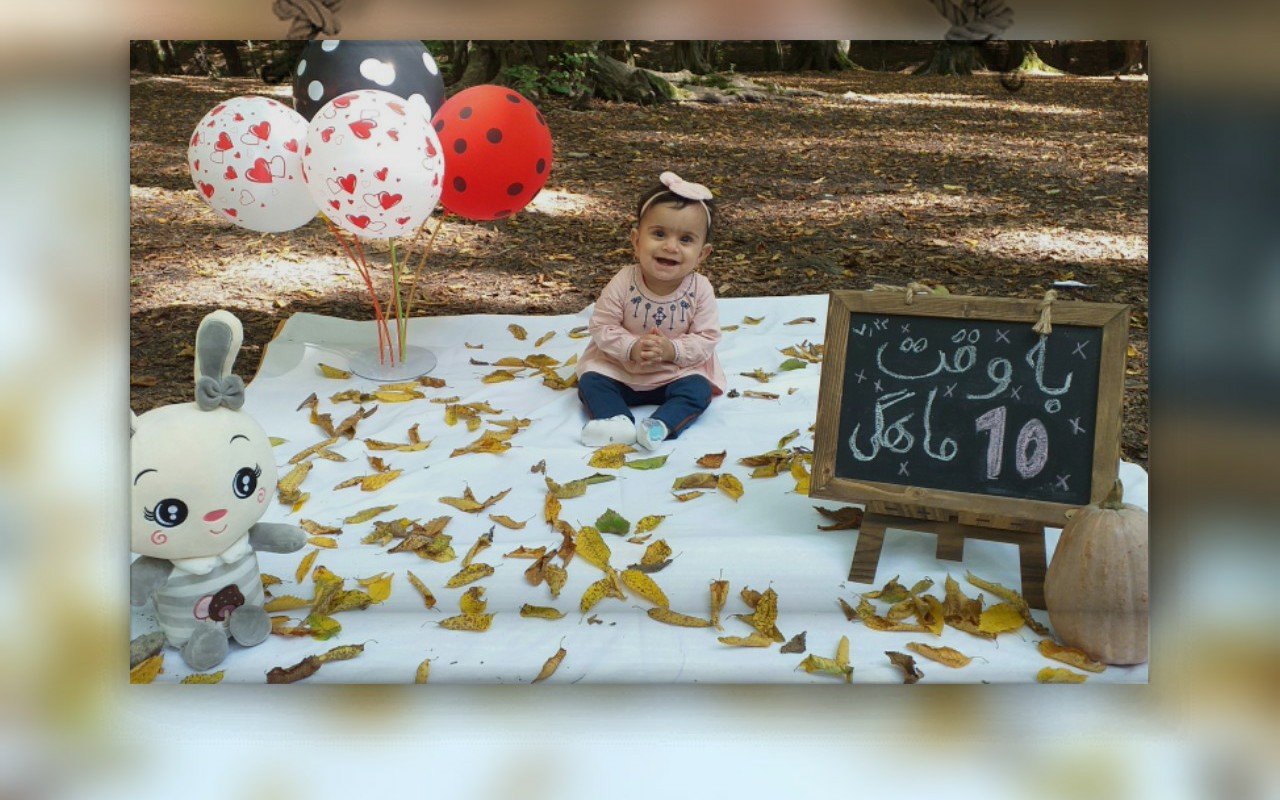 ده ماهگی نوزاد آدرینا رهنما