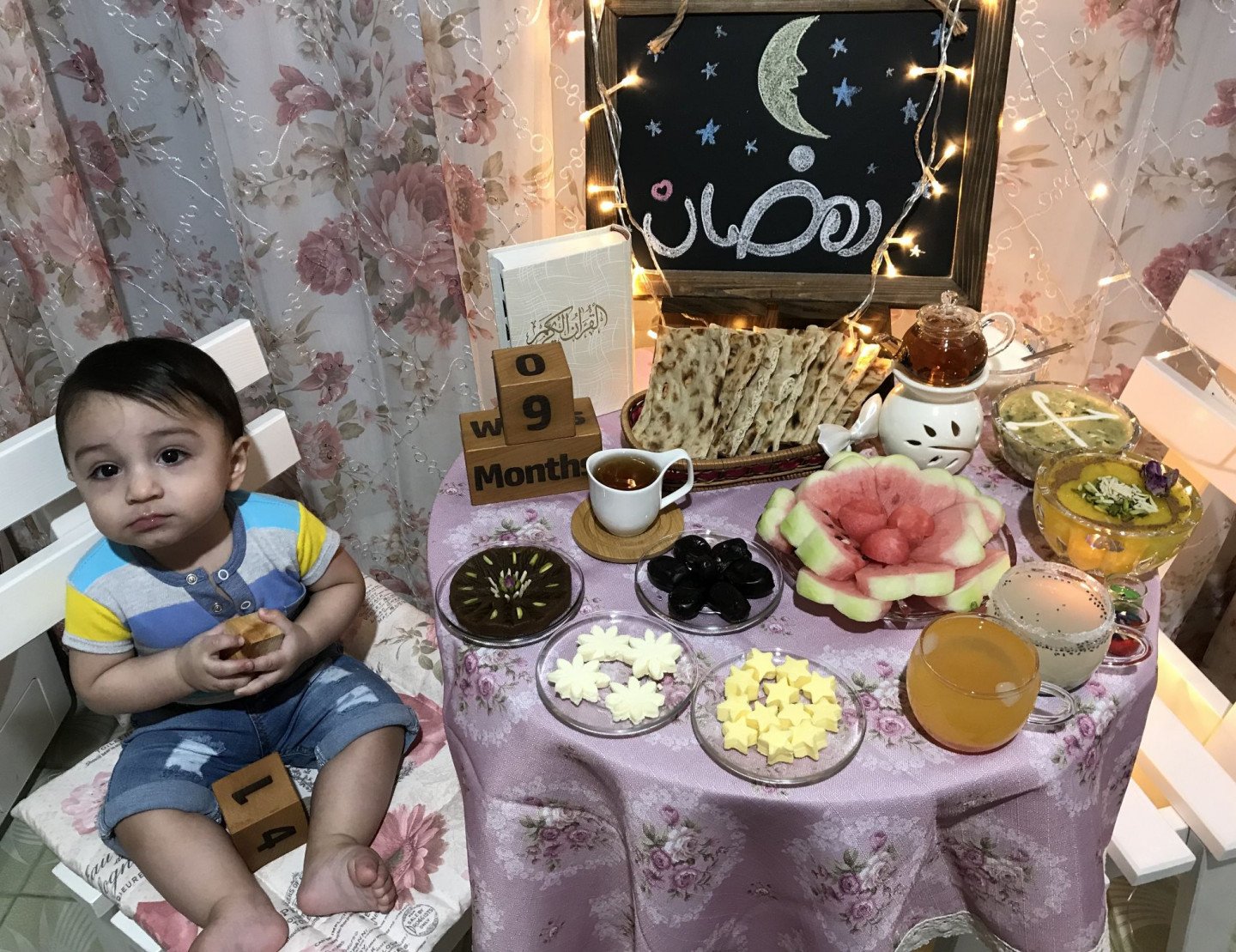 مسابقه ماه رمضان آریا نارمکی