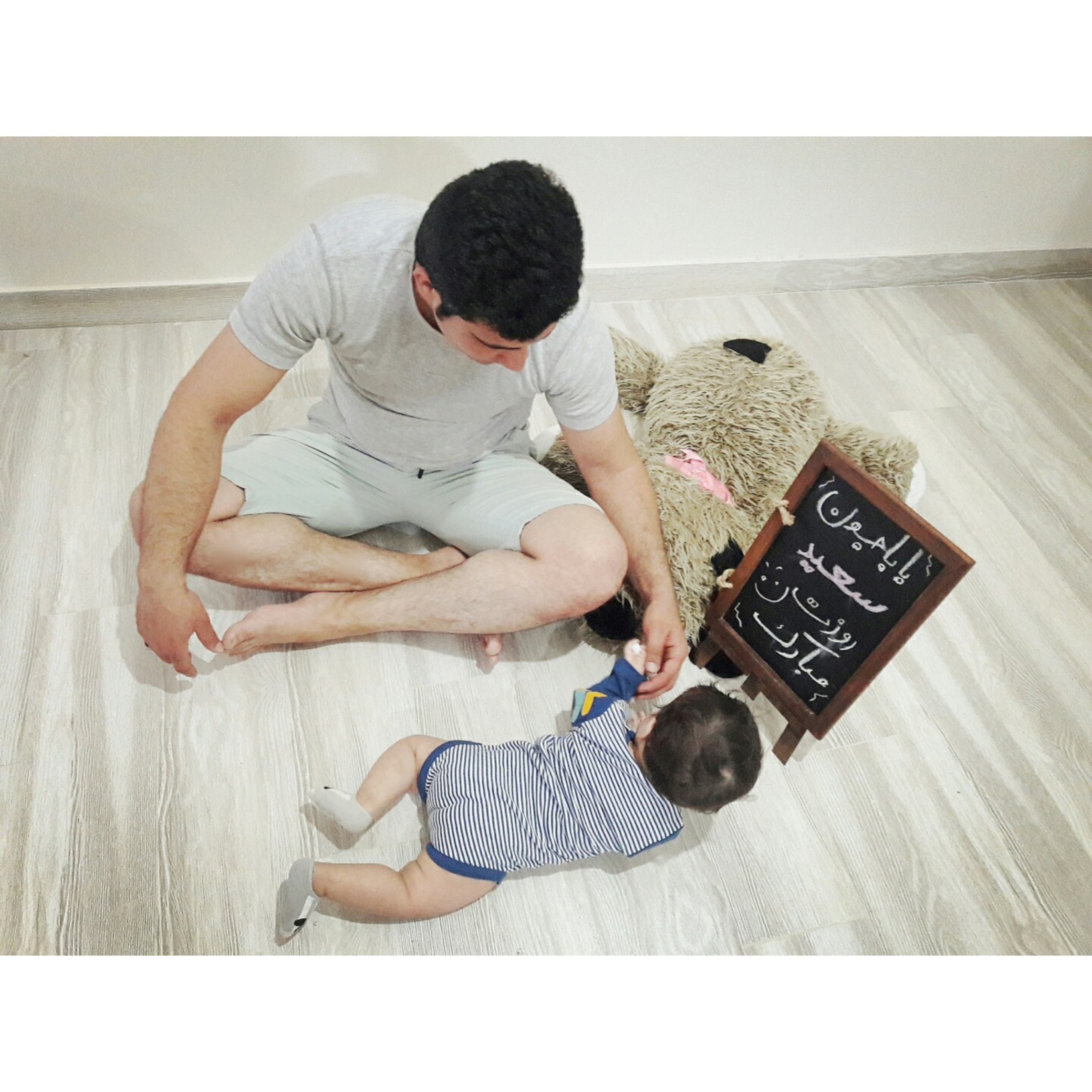 تخته سیاه فانتزی هورام خاتونی