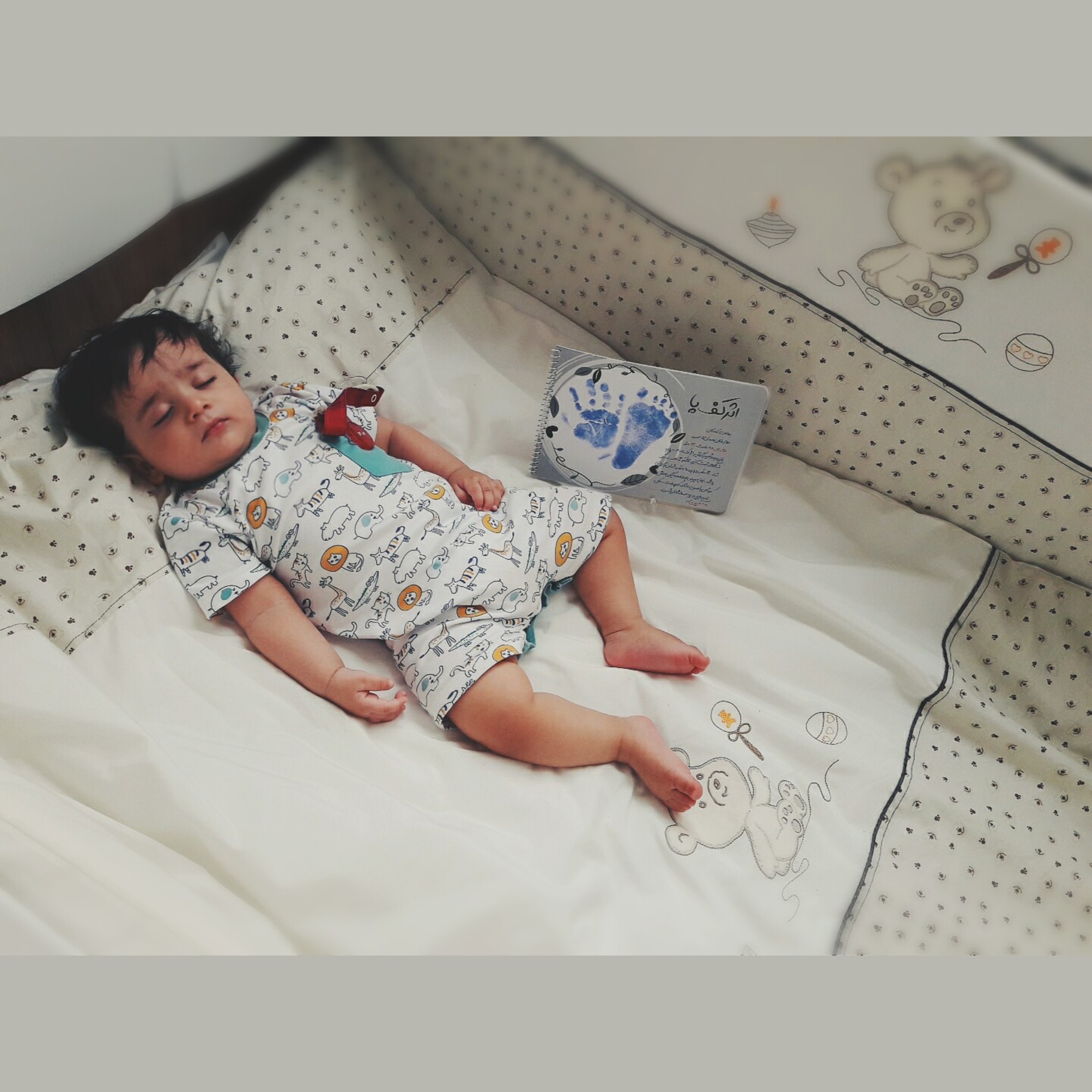 دفتر داستان کودکی هورام خاتونی